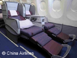 A330_C_seat.jpg
